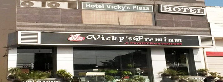 Hotel Vickys Plaza - Hanumangarh 01.jpg